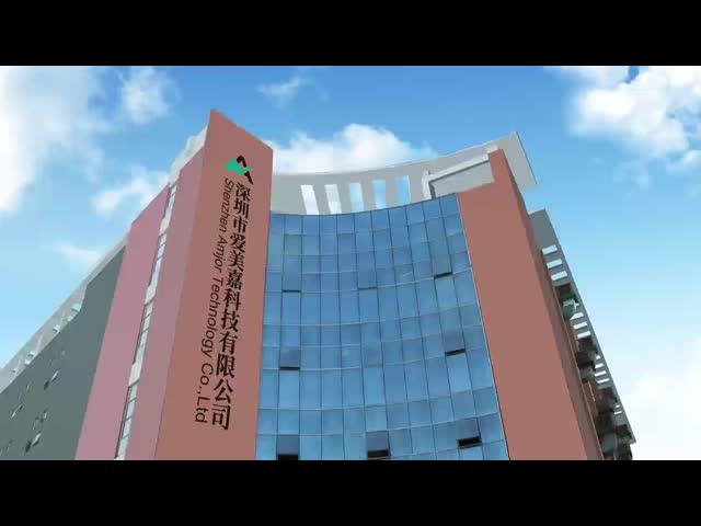 China Shenzhen Aimeijia Technology Co., Ltd. Profil przedsiębiorstwa