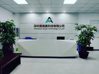 Chiny Shenzhen Aimeijia Technology Co., Ltd. Profil przedsiębiorstwa