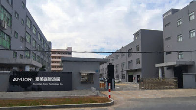 Chiny Shenzhen Aimeijia Technology Co., Ltd. Profil przedsiębiorstwa