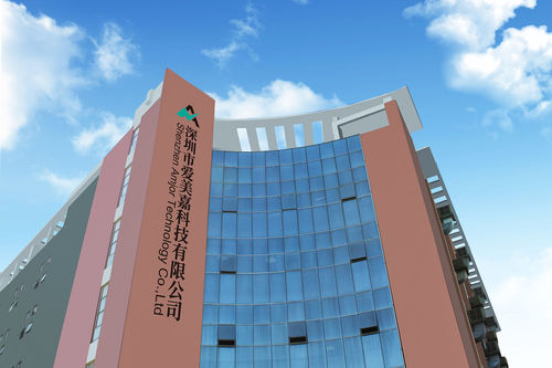 Najnowsze wiadomości o Shenzhen Aimeijia Technology Co., Ltd.