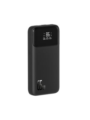 Dobra cena. Szybko ładowany bank zasilania 65W 20000mAh w Internecie