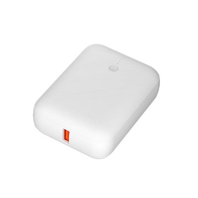 Dobra cena. Najlżejszy Mini Power Bank Ultra Kompaktowy Mały Przenośny Power Bank 10000mAh w Internecie